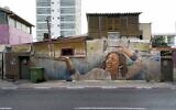 Street art à Tel Aviv par Rami Meiri. (Lord K2)