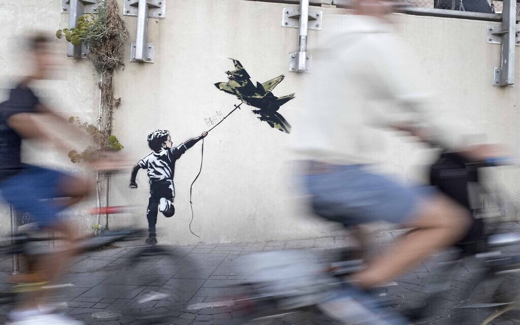 Street art à Tel Aviv par Hijack. (Lord K2)