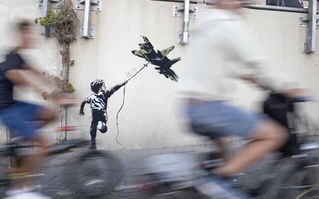 Street art à Tel Aviv par Hijack. (Lord K2)