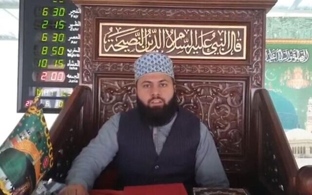 L’imam de la mosquée Quba de Villiers-le-Bel poursuivi pour « apologie du terrorisme ». (Capture d’écran Facebook Qari Luqman Haider Qadri) L’imam de la mosquée Quba de Villiers-le-Bel poursuivi pour « apologie du terrorisme ». (Capture d’écran Facebook Qari Luqman Haider Qadri)