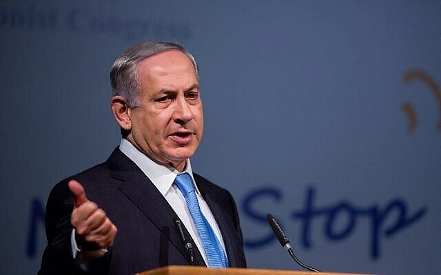 Le Premier ministre Benjamin Netanyahu s'exprime lors de la conférence du 37e Congrès sioniste mondial au Centre de conventions internationales de Jérusalem, le 20 octobre 2015. (Yonatan Sindel/Flash90) Le Premier ministre Benjamin Netanyahu s'exprime lors de la conférence du 37e Congrès sioniste mondial au Centre de conventions internationales de Jérusalem, le 20 octobre 2015. (Yonatan Sindel/Flash90)