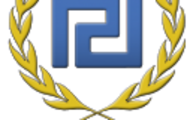 Logo du parti grec néo-nazi Aube Dorée. (Autorisation)