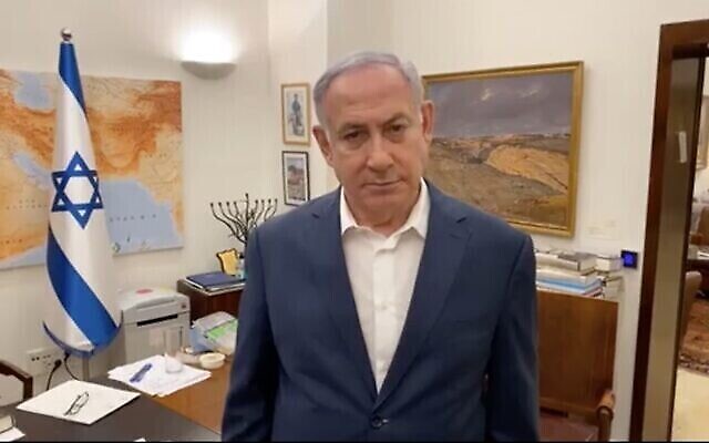 Capture d'écran d'une vidéo du Premier ministre Benjamin Netanyahu diffusée en direct sur Facebook au sujet de l'épidémie de coronavirus et du confinement national, le 1er octobre 2020. (Facebook)