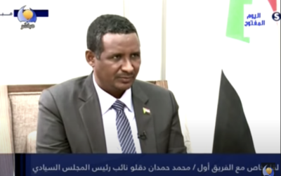 L’adjoint au chef de l'État soudanais Mohammad Hamdan Daglo, plus connu sous le nom de Hemedti, discute de la normalisation avec Israël à Juba, au Sud Soudan. (Capture d'écran : Youtube)