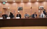Illustration : Une réunion de la commission de la Knesset, le 14 octobre 2020. (Shmulik Grossman/ Knesset)