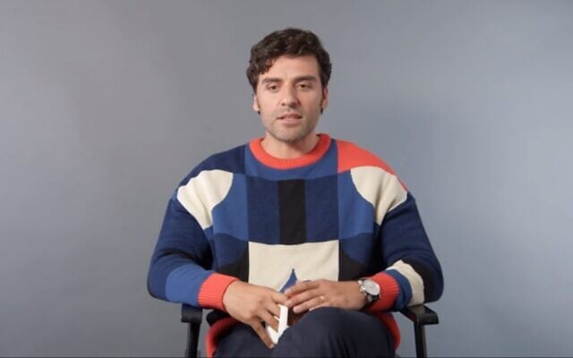 Le comédien Oscar Isaac. (Capture d'écran YouTube) Le comédien Oscar Isaac. (Capture d'écran YouTube)