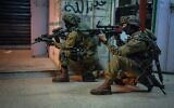 Illustration : Des soldats de l'unité d'élite Duvdevan lors d'un exercice, sur une photo non datée. (Crédit : Armée israélienne)