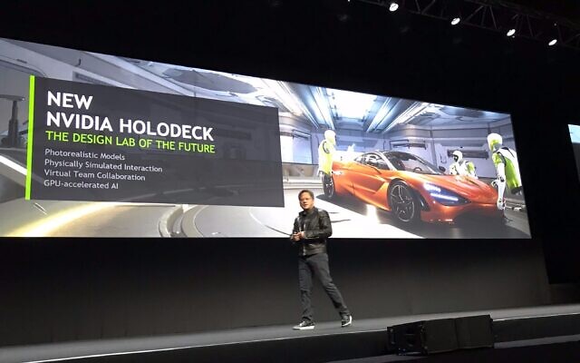 Jensen Huang de Nvidia Corp. présente le processeur Holodeck à la conférence des développeurs GTC de la société à Tel Aviv, le 18 octobre 2017 (Shoshanna Solomon/Times of Israel) Jensen Huang de Nvidia Corp. présente le processeur Holodeck à la conférence des développeurs GTC de la société à Tel Aviv, le 18 octobre 2017 (Shoshanna Solomon/Times of Israel)