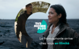 (Crédit : TV5MONDEplus)