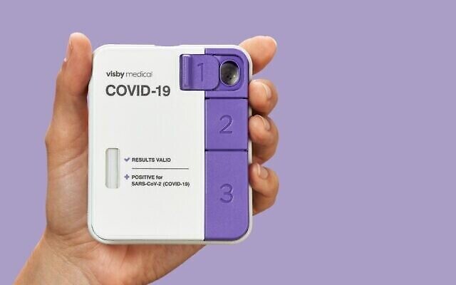 Le test de dépistage du coronavirus développé par Visby Medical. (Capture écran / site internet de Visby)