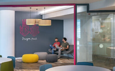 Bureaux de Check Point Software Technologies, à Tel Aviv. (Crédit : Autorisation)