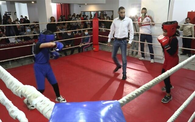 Cours de boxe féminine à Gaza, en novembre 2020. (Crédit ; AFPTV)