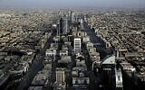 Cette photo du 23 juin 2018 montre une vue générale de Riyad, en Arabie Saoudite. (AP Photo/Nariman El-Mofty)