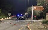 La scène d'un accident après une course-poursuite avec la police, à Haïfa, dans le nord d'Israël, le 7 novembre 2020. (Crédit : Police israélienne)