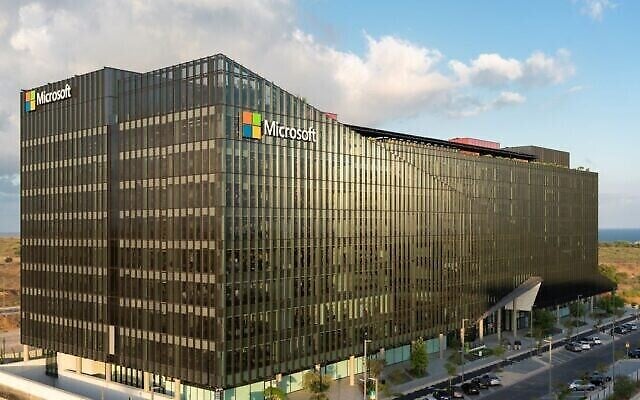 Le nouveau campus de Microsoft à Herzliya, Israël, inauguré en novembre 2020. (Amit Geron)