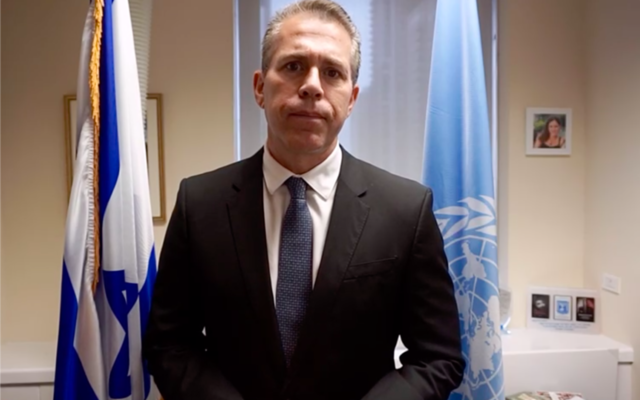L'ambassadeur israélien auprès des Nations unies, Gilad Erdan, dans son bureau de New York, le 13 octobre 2020. (Mission israélienne auprès de l'ONU) L'ambassadeur israélien auprès des Nations unies, Gilad Erdan, dans son bureau de New York, le 13 octobre 2020. (Mission israélienne auprès de l'ONU)