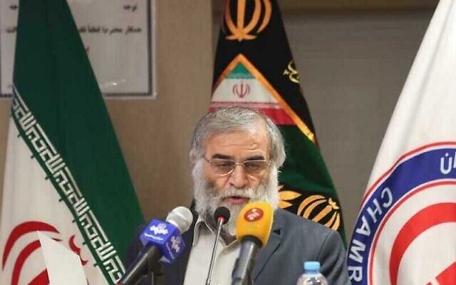 Mohsen Fakhrizadeh. (Autorisation) Mohsen Fakhrizadeh. (Autorisation)