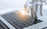 Image illustrative d'un robot et de l'intelligence artificielle. (ipopba ; iStock par Getty Images)