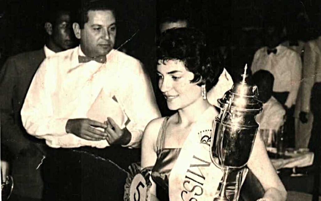 La lauréate juive de 1956 du titre de Miss Khartoum a vu son prix annulé lorsque les organisateurs ont découvert son origine. (Autorisation Tales of Jewish Sudan)