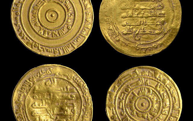 Les pièces d'or découvertes près du mur Occidental de Jérusalem. (Crédit : Dafna Gazit, Autorité israélienne des antiquités) Les pièces d'or découvertes près du mur Occidental de Jérusalem. (Crédit : Dafna Gazit, Autorité israélienne des antiquités)