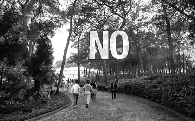 L'affiche "No" de Santiago Sierra, dans le cadre de la manifestation culturelle  'Loving Art. Making Art' à Tel Aviv, qui aura lieu du 12 au 14 novembre 2020. (Autorisation : municipalité de Tel Aviv),