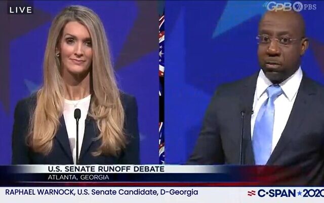 Kelly Loeffler et le révérend Raphael Warnock lors d'un débat à Atlanta, le 6 décembre 2020. (Crédit : C-Span via JTA) Kelly Loeffler et le révérend Raphael Warnock lors d'un débat à Atlanta, le 6 décembre 2020. (Crédit : C-Span via JTA)