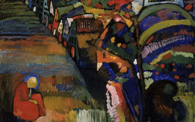 "Bild mit Häusern" de Vassily Kandinsky. (Crédit : kandinskywassily.de) "Bild mit Häusern" de Vassily Kandinsky. (Crédit : kandinskywassily.de)