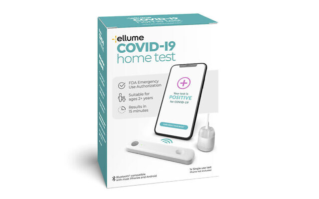 Un kit de test rapide de dépistage du coronavirus à domicile auto-administré, développé par le fabricant Ellume. (Crédit ; Ellume via AP) Un kit de test rapide de dépistage du coronavirus à domicile auto-administré, développé par le fabricant Ellume. (Crédit ; Ellume via AP)