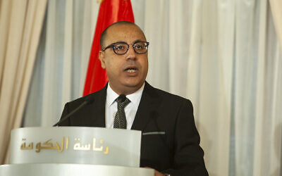 Le Premier ministre tunisien, Hichem Mechichi, s'exprime lors de la cérémonie de passation des pouvoirs à Tunis, le jeudi 3 septembre 2020. (Crédit : AP / Riadh Dridi)