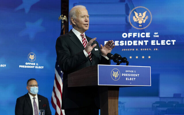 Le président américain désigné Joe Biden au Queen Theater à Wilmington, Delaware, le 23 décembre 2020. (Carolyn Kaster/AP) Le président américain désigné Joe Biden au Queen Theater à Wilmington, Delaware, le 23 décembre 2020. (Carolyn Kaster/AP)