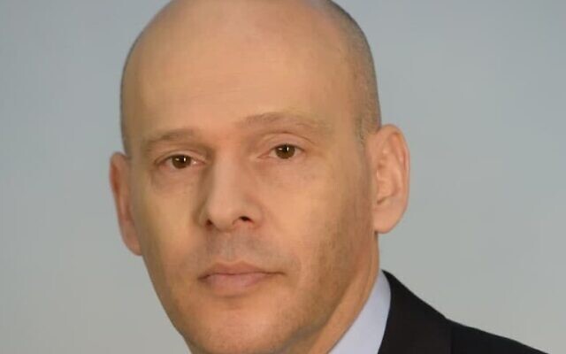 Le procureur du district de Haïfa Amit Aisman. (ministère de la Justice)