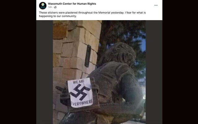 Le groupe qui avait érigé le mémorial d'Anne Frank à Boise, dans l'Idaho, a publié des photos montrant qu'il a été vandalisé. (Crédit :  Facebook via JTA)