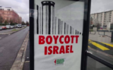 Une affiche du collectif "Palestine vaincra" installée illégalement à Toulouse, en décembre 2020. (Crédit : Capture d’écran Twitter)