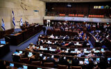 Les députés votent la dissolution de la Knesset, à Jérusalem, le 11 décembre 2019. (Crédit : Olivier Fitoussi/Flash90)