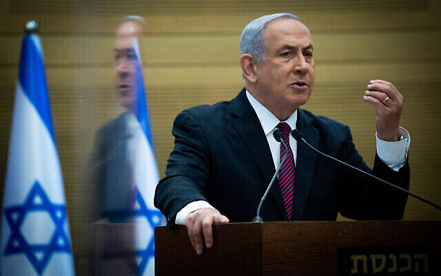 Le Premier ministre Benjamin Netanyahu prend la parole lors d'une conférence de presse à la Knesset à Jérusalem, le 2 novembre 2020. (Crédit : Yonatan Sindel / Flash90) Le Premier ministre Benjamin Netanyahu prend la parole lors d'une conférence de presse à la Knesset à Jérusalem, le 2 novembre 2020. (Crédit : Yonatan Sindel / Flash90)