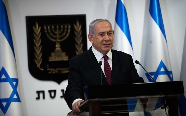 Le Premier ministre Benjamin Netanyahu fait une déclaration aux médias à Jérusalem, le 22 décembre 2020. (Yonatan Sindel/Flash90) Le Premier ministre Benjamin Netanyahu fait une déclaration aux médias à Jérusalem, le 22 décembre 2020. (Yonatan Sindel/Flash90)