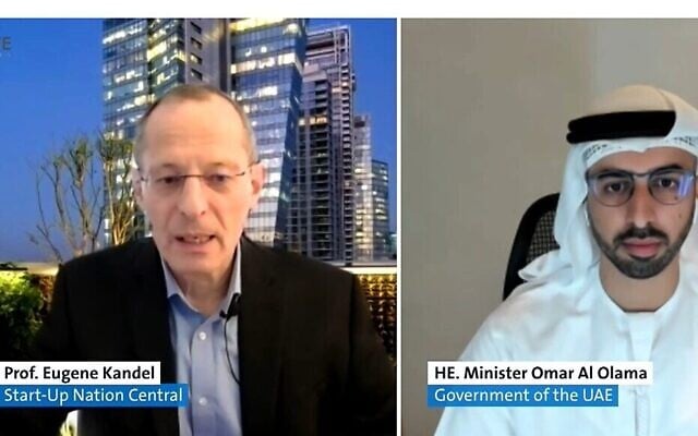 Eugene Kandel, PDG de Start-Up Nation Central, (à gauche), et Omar bin Sultan Al Olama, ministre d'Etat pour l'intelligence artificielle des Emirats Arabes Unis dans une conversation virtuelle, le 2 décembre 2020. (Autorisation) Eugene Kandel, PDG de Start-Up Nation Central, (à gauche), et Omar bin Sultan Al Olama, ministre d'Etat pour l'intelligence artificielle des Emirats Arabes Unis dans une conversation virtuelle, le 2 décembre 2020. (Autorisation)