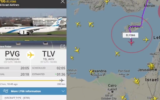 Un avion El Al dévié de son itinéraire au-dessus de Chypre, le 25 décembre 2020. (Capture d'écran : Twitter)