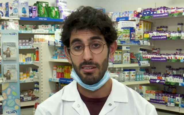 Uday Azizi pendant une interview avec la Douzième chaîne, le 22 décembre 2020. (Capture d'écran : Douzième chaîne)