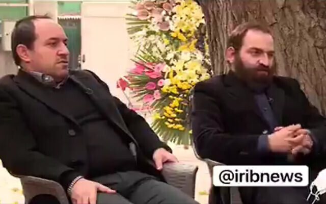 Les fils du physicien nucléaire Mohsen Fakhrizadeh dans un entretien accordé à une chaîne publique iranienne, diffusée le 4 décembre 2020. (Capture d'écran/Twitter) Les fils du physicien nucléaire Mohsen Fakhrizadeh dans un entretien accordé à une chaîne publique iranienne, diffusée le 4 décembre 2020. (Capture d'écran/Twitter)