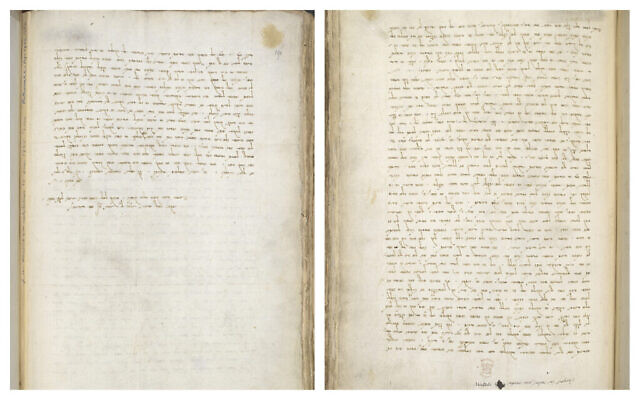 Réponse de Jacob Rafael de Modène à une question relative au droit du mariage juif, qui pourrait s'appliquer au divorce entre le roi Henri VIII et Catherine d'Aragon, Italie, 1530. Arundel MS 151, ff. 190-191v. (Autorisation : British Library)