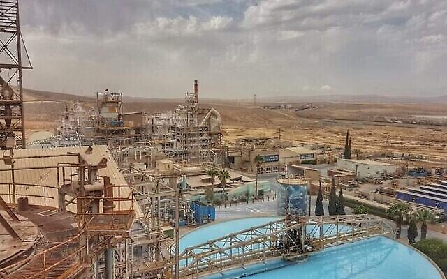 Dead Sea Periclase Ltd. (Shira Sal Webshat, via Israel Chemicals Ltd) Dead Sea Periclase Ltd. (Shira Sal Webshat, via Israel Chemicals Ltd)