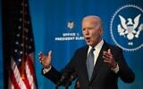 Le président élu américain Joe Biden s'exprime au théâtre The Queen à Wilmington, Delaware, le 7 janvier 2021. Il a qualifié les manifestations au Capitole de l'un des "jours les plus sombres" de l'histoire des États-Unis. (JIM WATSON / AFP)