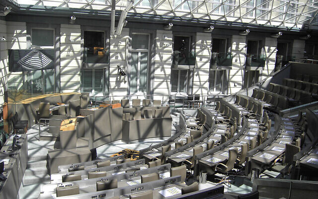 Le Parlement régional de Flandre, à Bruxelles. (Crédit : Spotter2 / CC BY-SA 3.0)