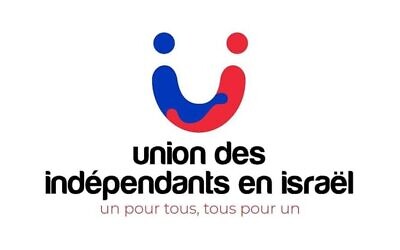 La page Facebook de l’Union des indépendants en Israël.
