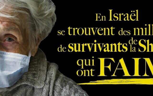 (Crédit : Hasdei Naomi)