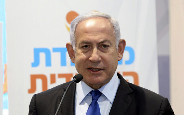 Le Premier ministre Benjamin Netanyahu à Jérusalem, le 6 janvier 2021. (Crédit : Marc Israel Sellem/Pool via AP) Le Premier ministre Benjamin Netanyahu à Jérusalem, le 6 janvier 2021. (Crédit : Marc Israel Sellem/Pool via AP)