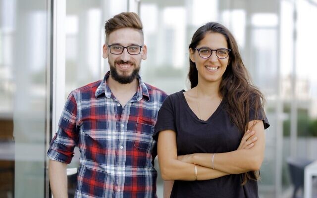 Basil Hawari (gauche) et Afaf Shehab, cofondateurs de Petwork (Autorisation)