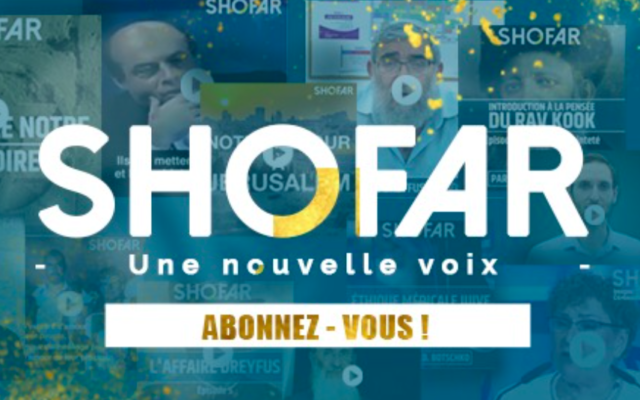 Le logo du média "Shofar".