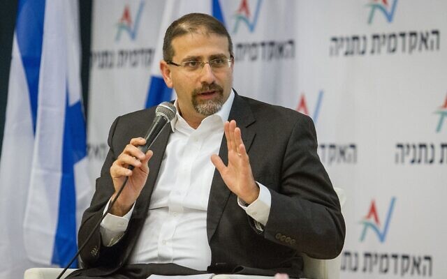 L'ancien ambassadeur des États-Unis en Israël, Dan Shapiro, participe à la conférence Meir Dagan pour la stratégie et la défense, au collège de Netanya, le 21 mars 2018. (Meir Vaaknin/Flash90) L'ancien ambassadeur des États-Unis en Israël, Dan Shapiro, participe à la conférence Meir Dagan pour la stratégie et la défense, au collège de Netanya, le 21 mars 2018. (Meir Vaaknin/Flash90)